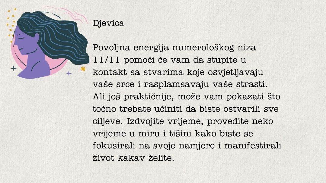 Djevica.jpg