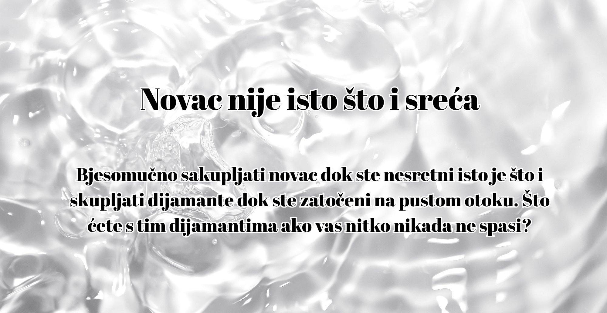 Sreća