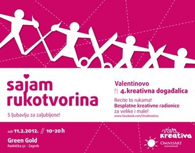 sajam