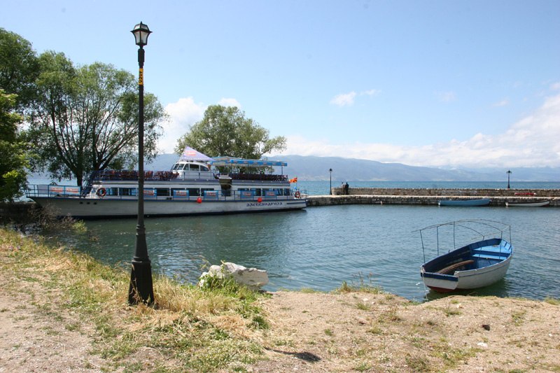 makedonija