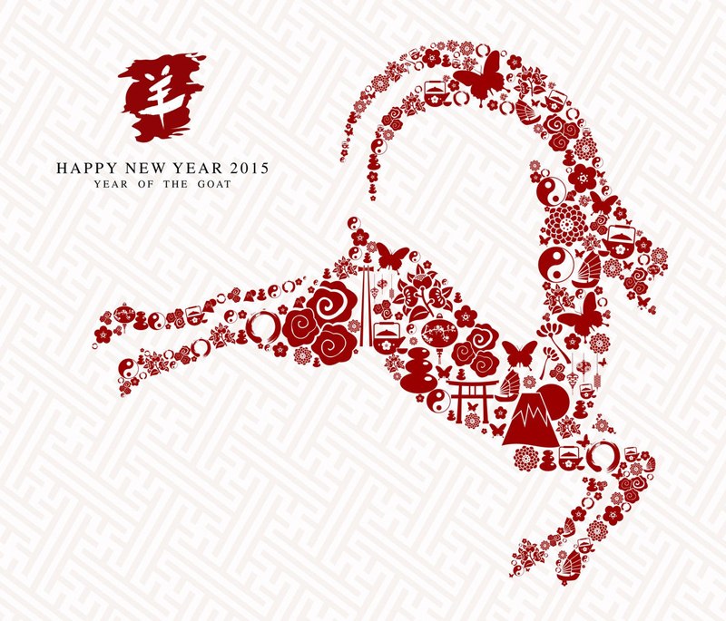 horo