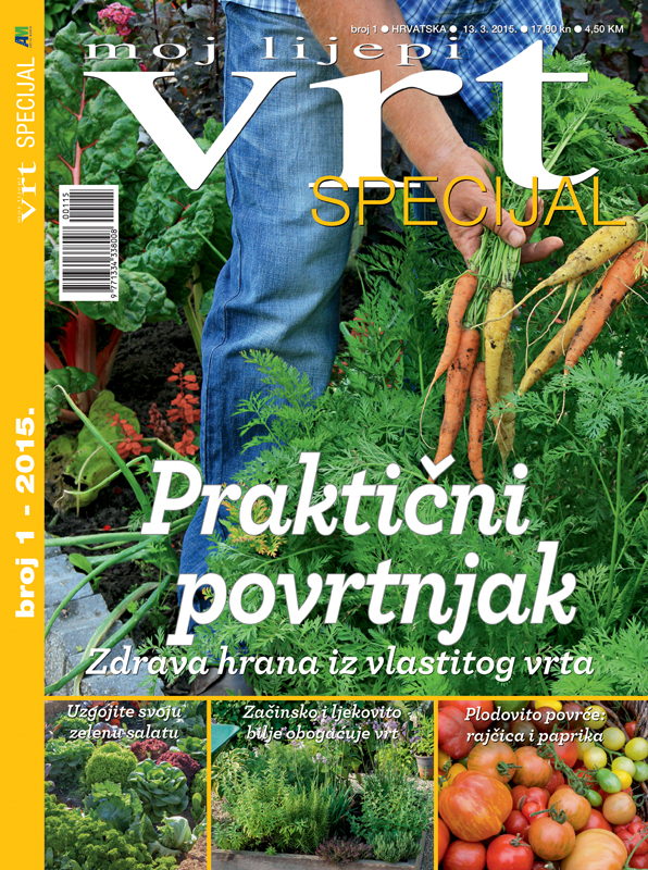 moj lijepi vrt