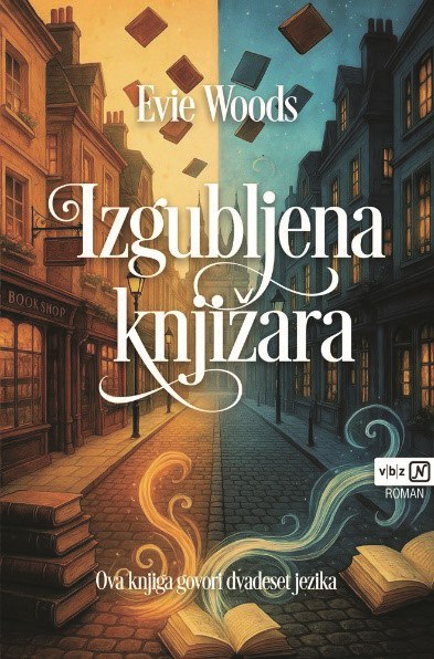 IZGUBLJENA-KNJIZARA-1.jpg