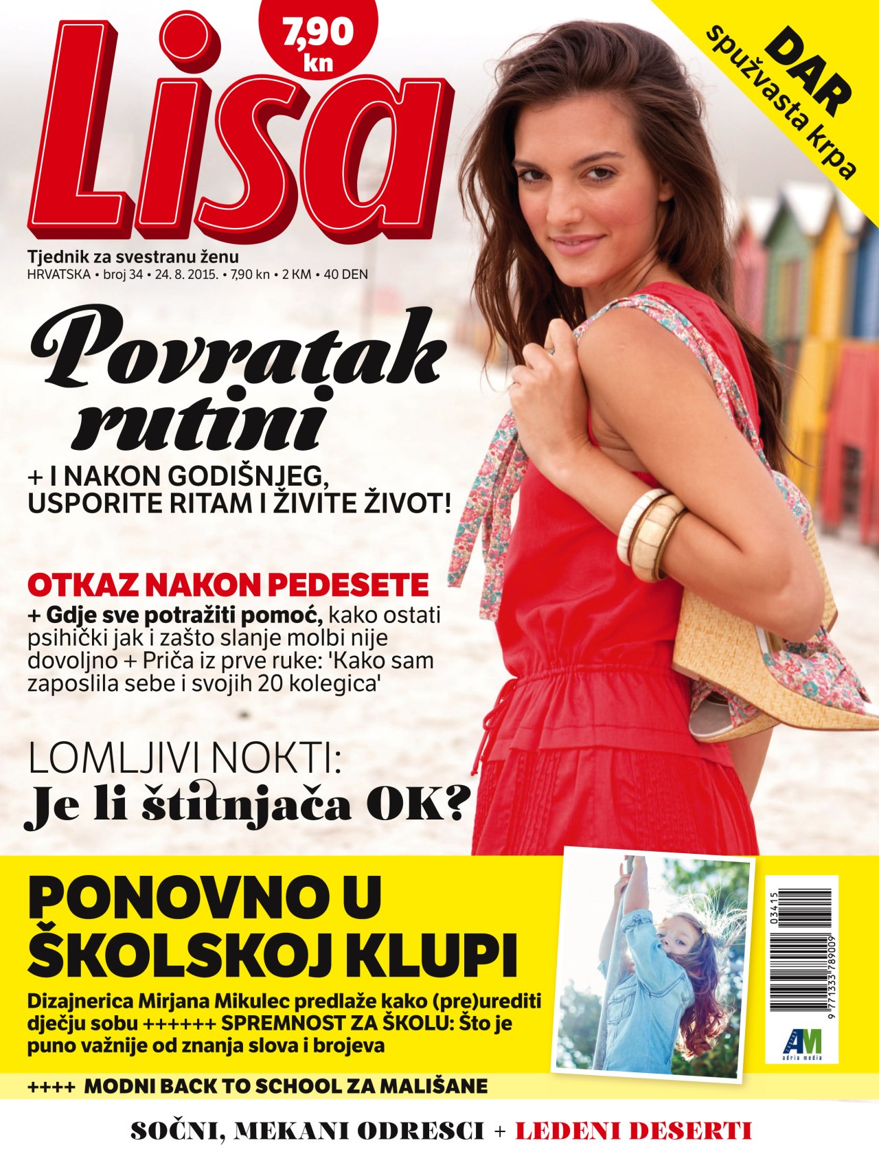 lisa cover