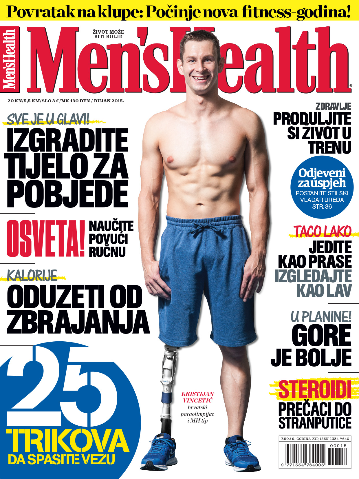 Men's Health