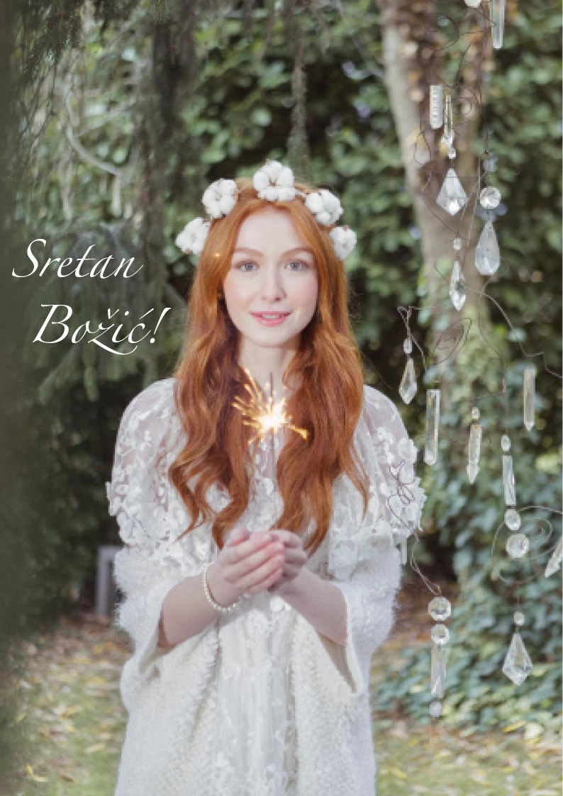 sretan božić