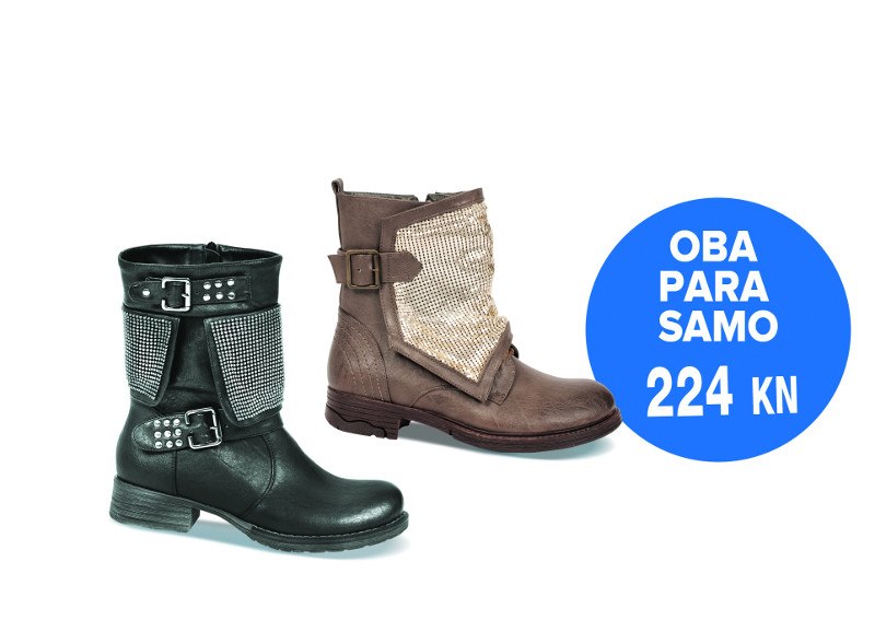 planet obuća pr