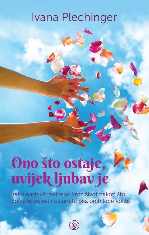 knjiga