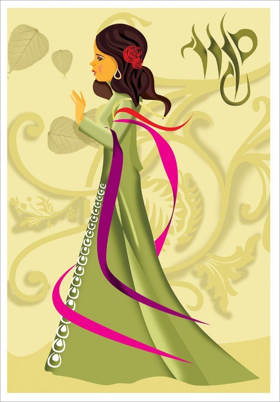 horo