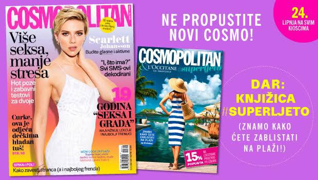 cosmo srpanj