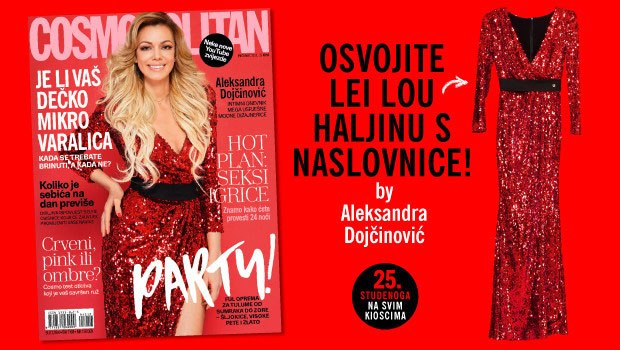 Cosmo prosinac