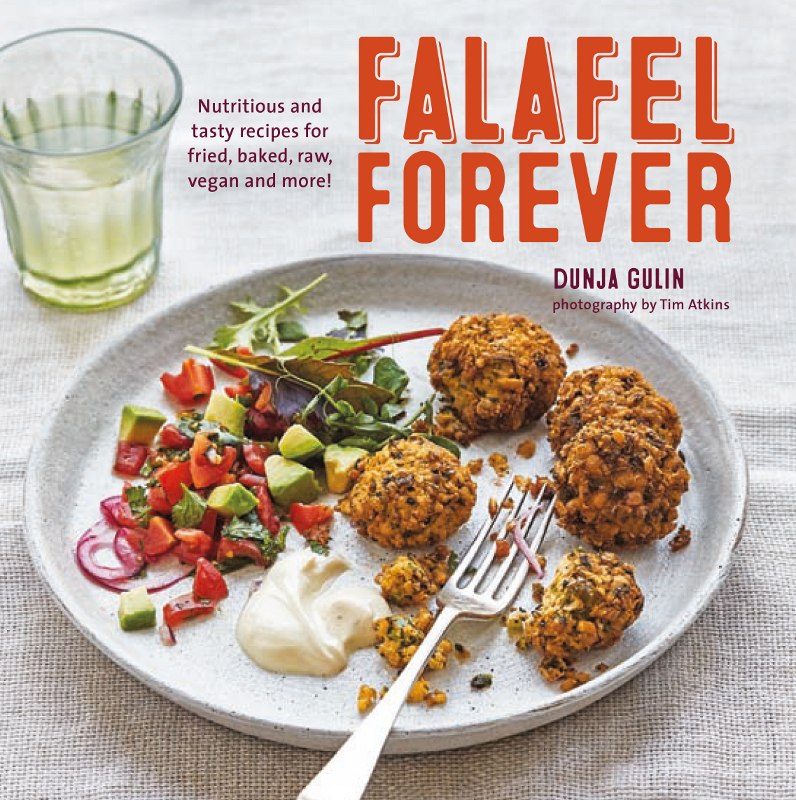 falafel dunja