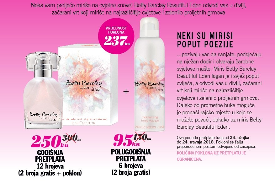 cosmo pretplata