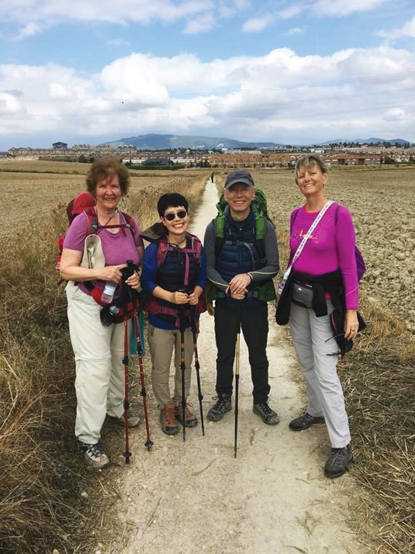 camino mara