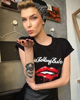 esa nominacije