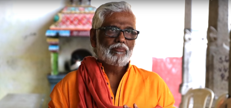 mantra