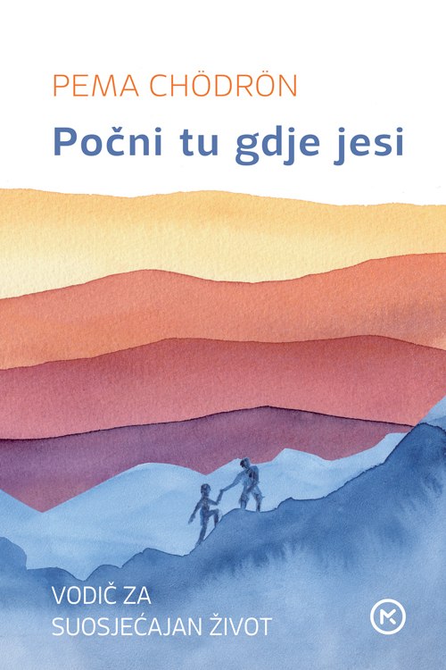 Počni tu gdje jesi, naslovnica knjige
