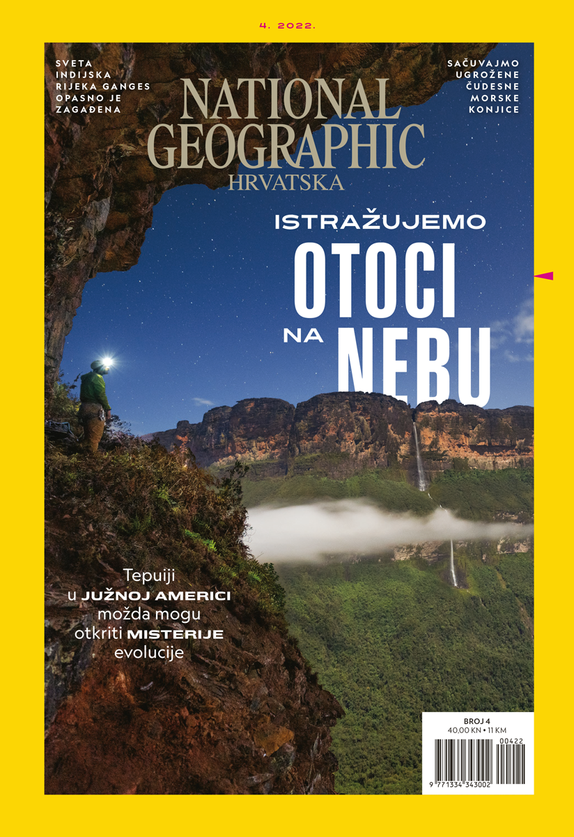 NGM_04_2022_cover.png