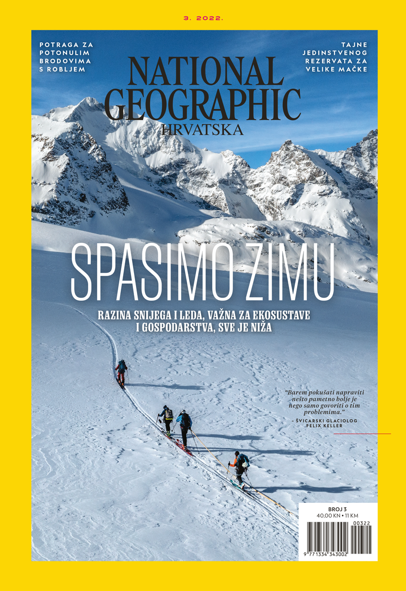 NGM_03_2022_cover.png