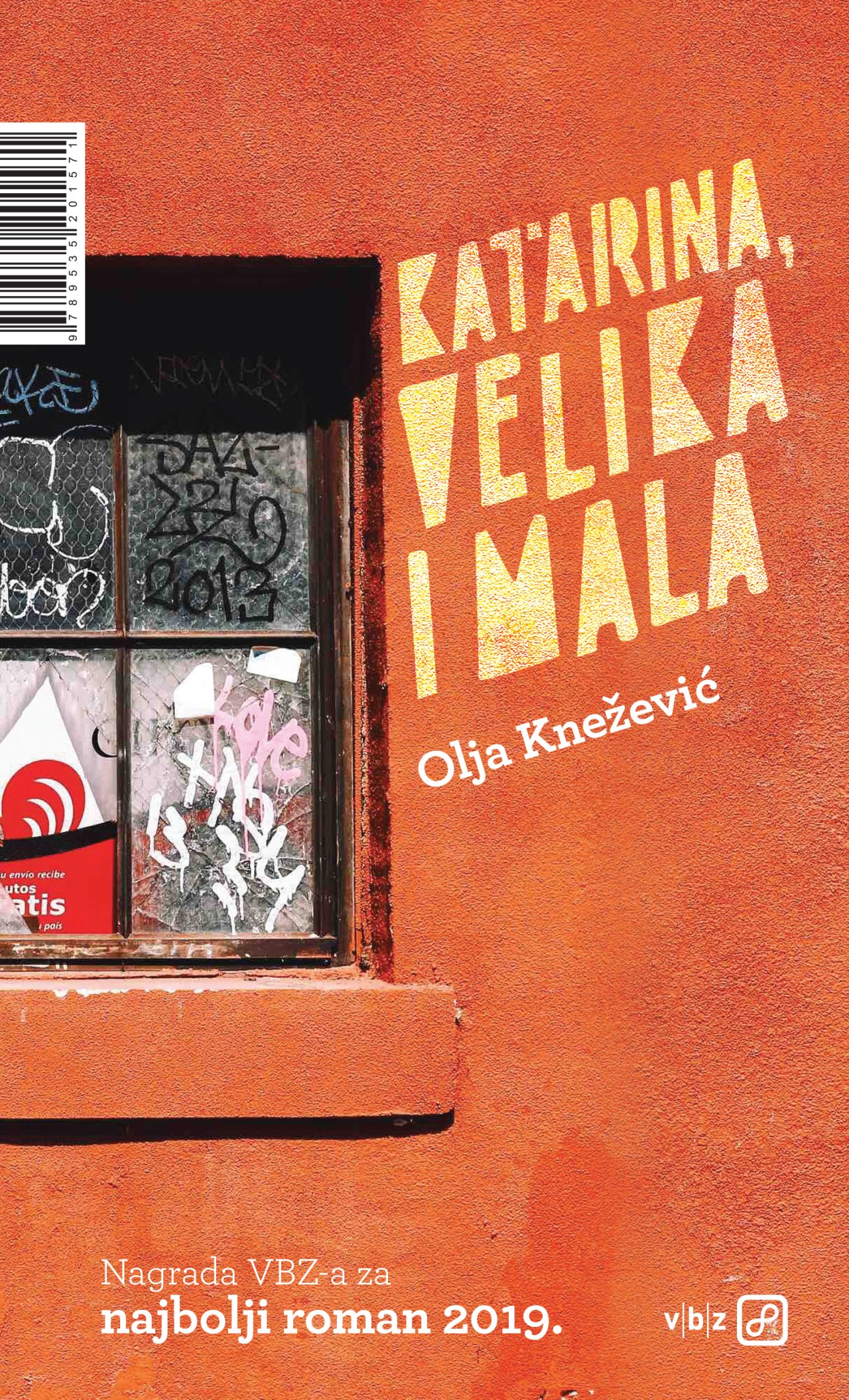 katarina velika i mala prednja (1) (1).jpg
