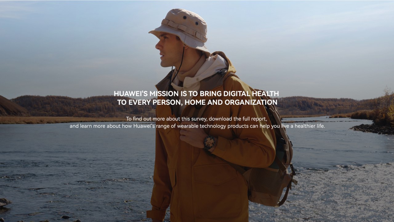 Huawei Health Survey.jpg