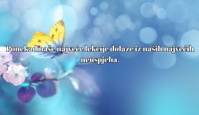 Najveća prepreka vlastitoj sreći je ideja da nam treba netko drugi da bismo bili sretni. (8).jpg