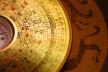 kineski horoskop
