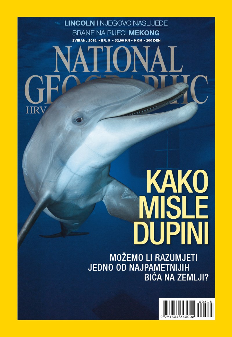 NG naslovnica svibanj