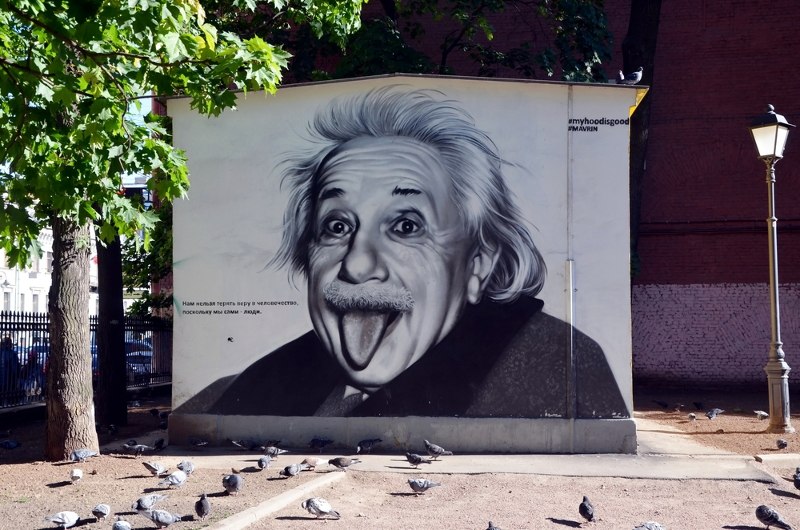 einstein
