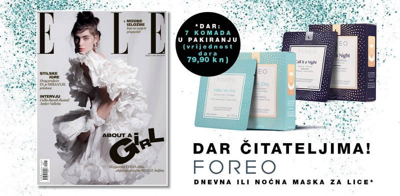 223 banner unutar clanka 1200x590_2(1)