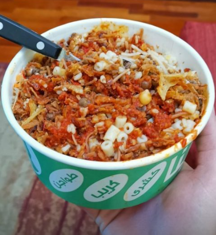koshari