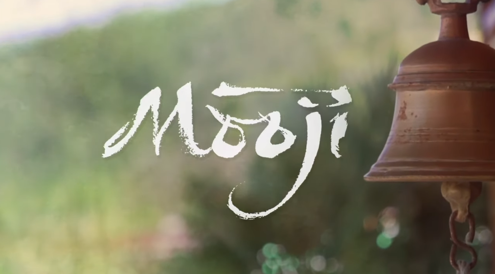Mooji