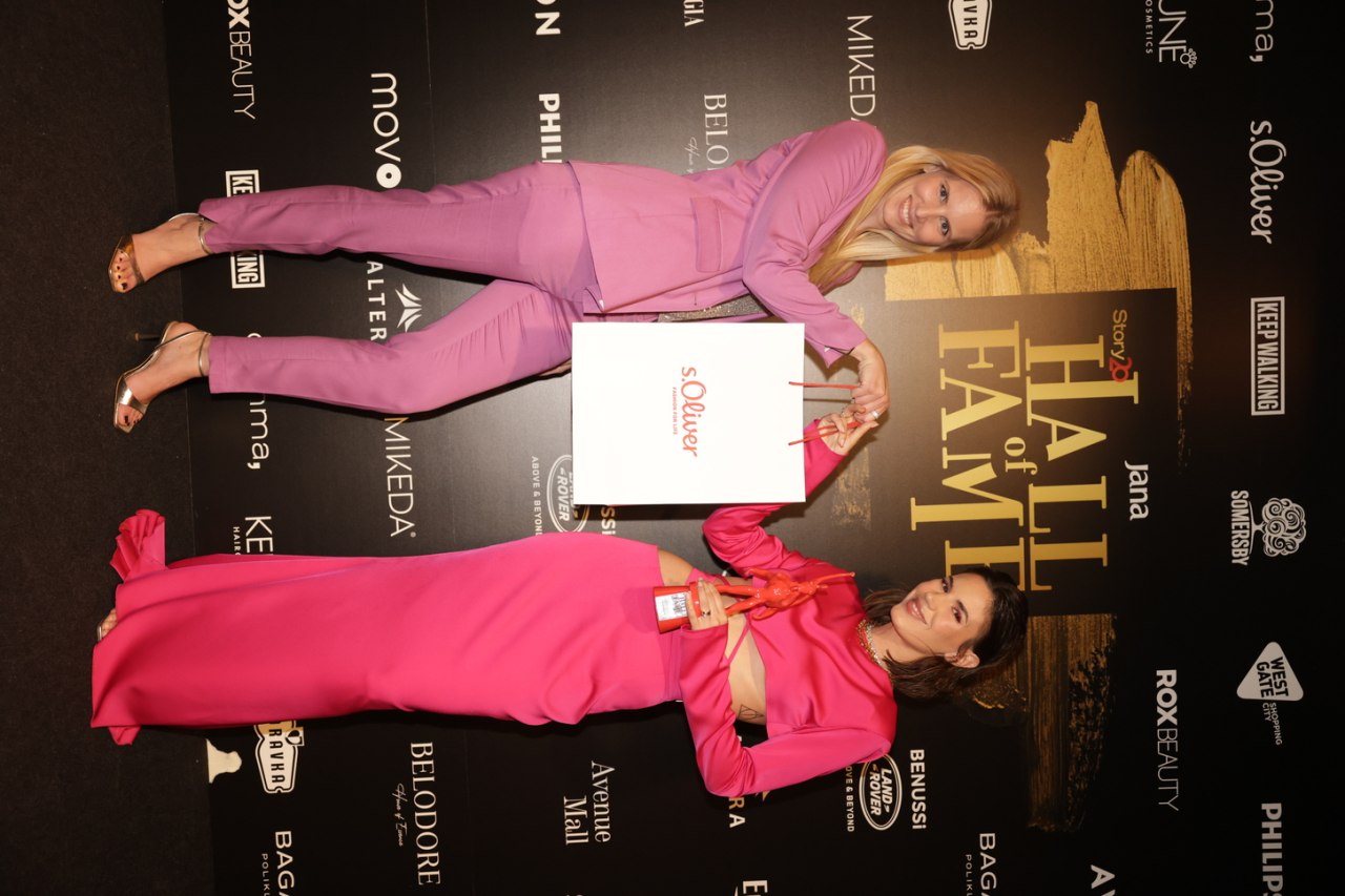 Dobitnici nagrada Story Hall of Fame 2022