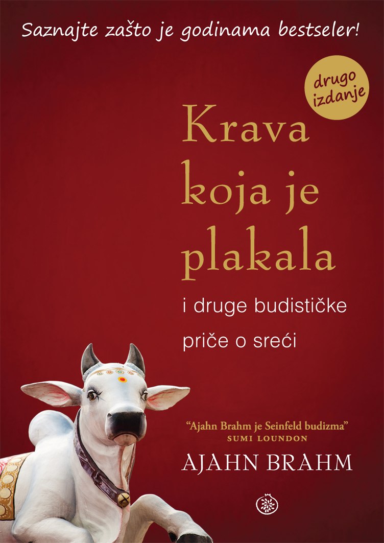 Krava koja je plakala_2D.jpg