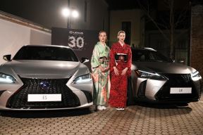 Lexus_RG (39), modeli odjeveni u tradicionalna kimona ispred Galerije Kranjčar 