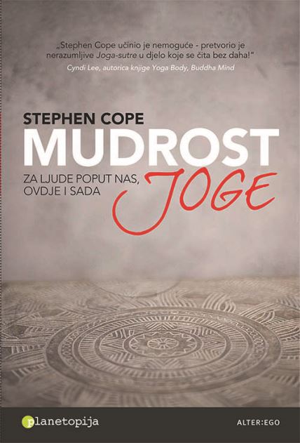 mudrost joge