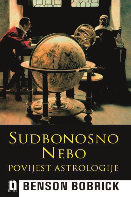 sudbonosno nebo