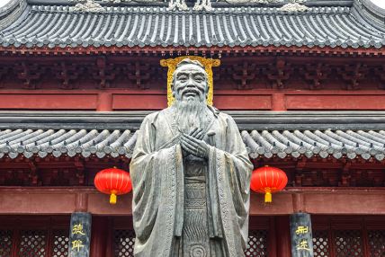 15 citata kineskog filozofa Konfucija