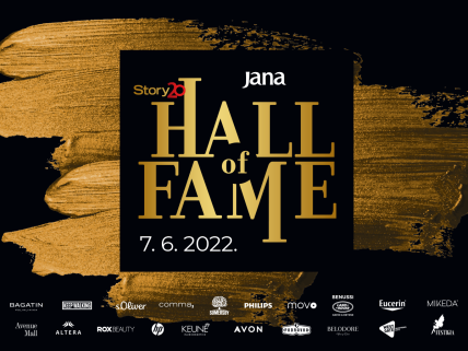 story hall of fame