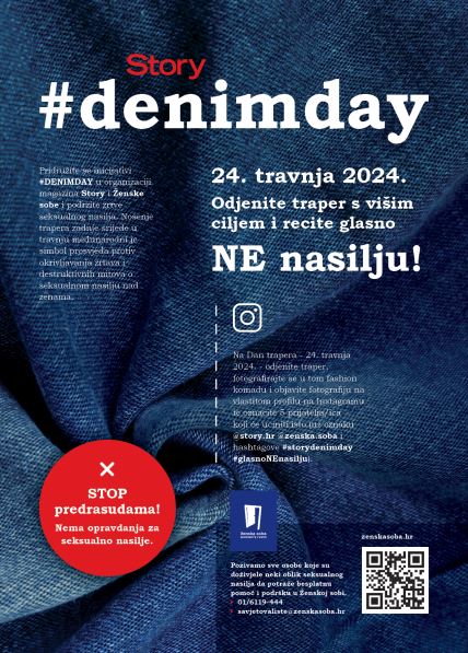 DenimDay2024@Story.jpg