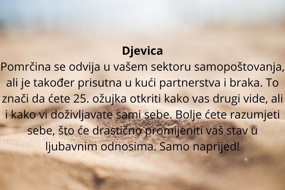 pomrčina u vagi