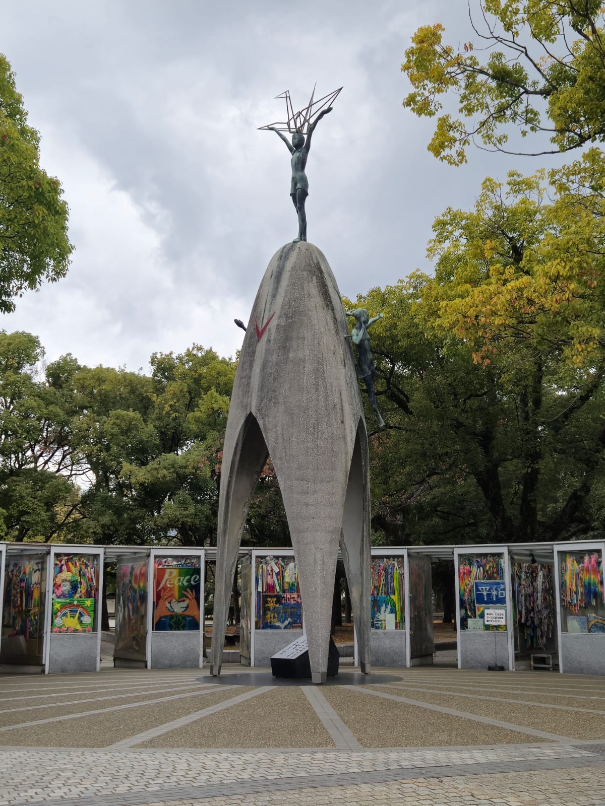 WhatsApp Image 2025-01-04 at 11.20.04 (2).jpeg