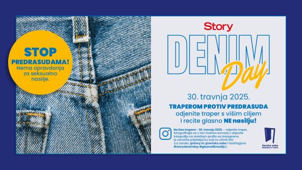 DenimDay