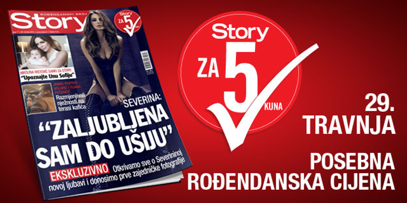 story