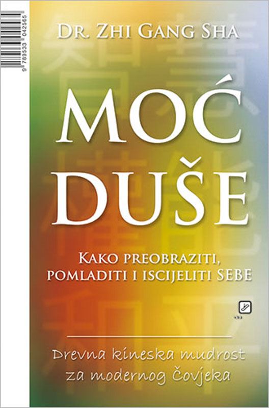 moć duše