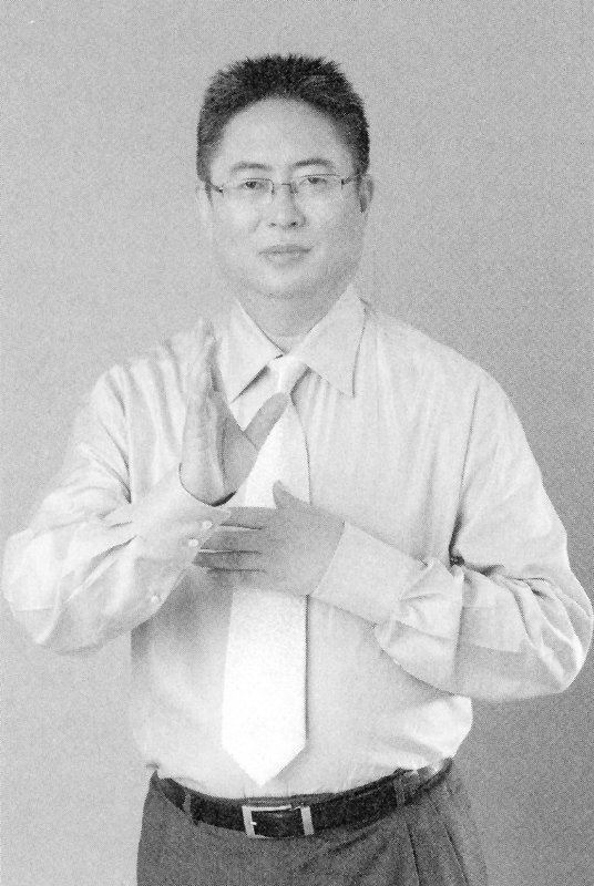 moć duše