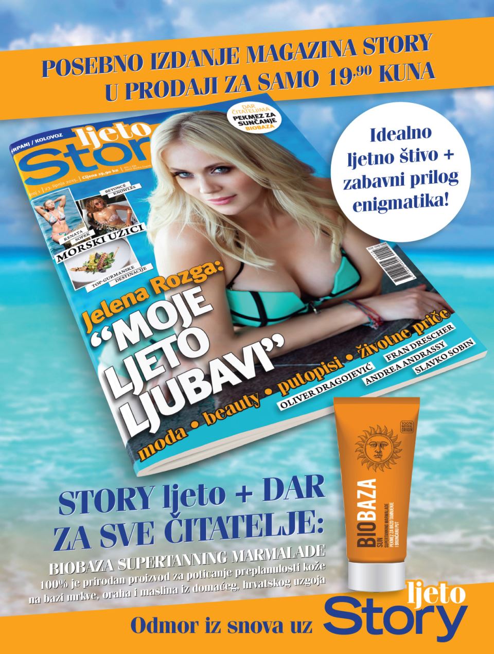 Story ljeto PR