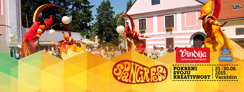 Špancirfest2015