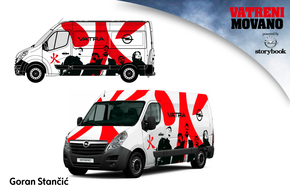 vatra i movano 1