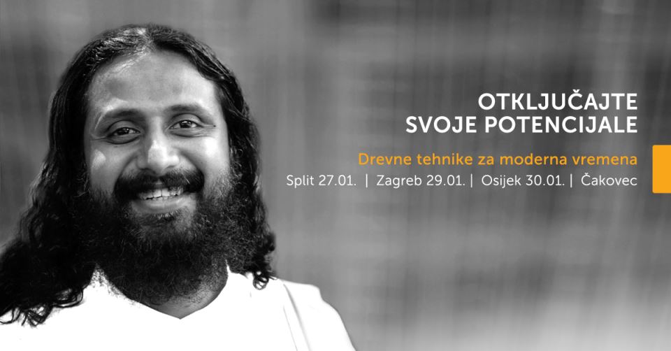 swami